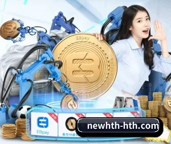 华体会体育 APP 界面